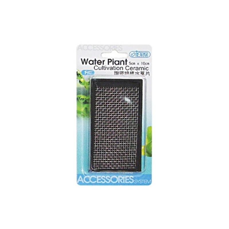 Suport ceramic cultivare plante 5x10 cm Ista - imagine 3